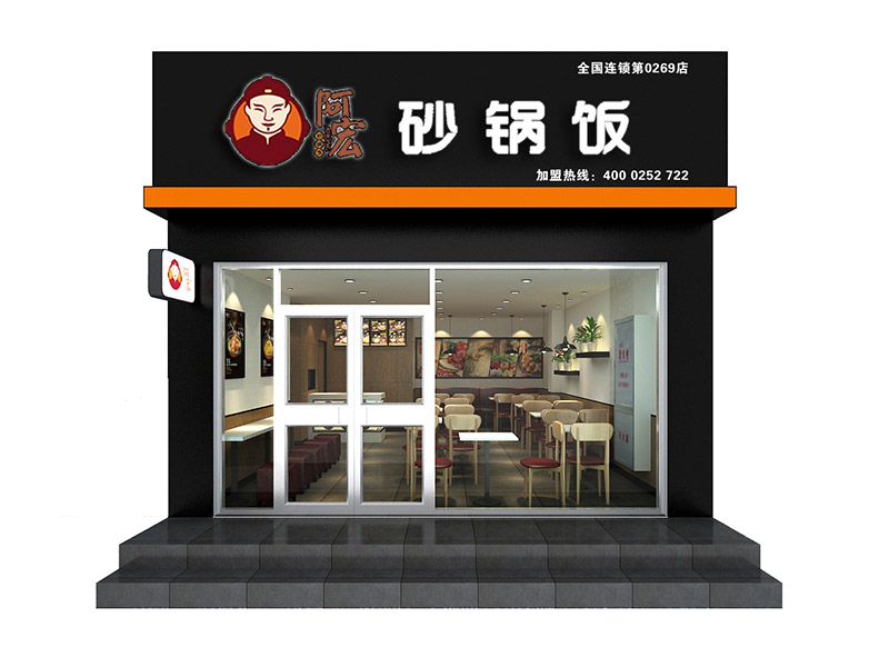 濟南店面裝修的兩大重要要素！
